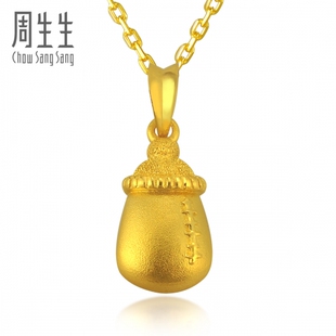  周生生黄金(足金)奶瓶吊坠项坠 真人秀06541P(计价)