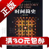 taobao english 14316201878
