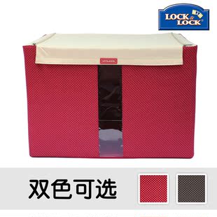  正品乐扣乐扣圆点百纳箱 铁架牛津布收纳箱66L 大号整理箱 LLB146