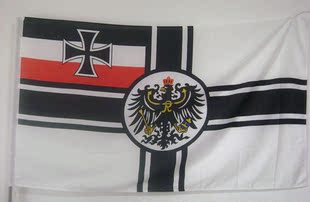 正品 现货 德国战旗,德国军旗,德国第二帝国战旗,古德国旗 4号