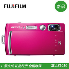 ��ʿZ1010EXR��ô����Fi
