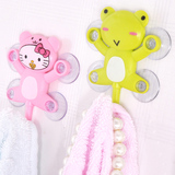 taobao english 14329377608
