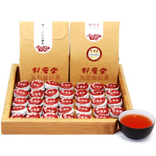 【都康堂】 云南普洱茶正品 特级 熟茶 迷你小沱茶100g