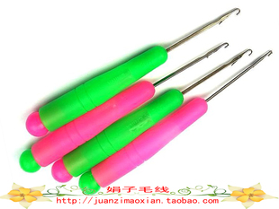 <em>娟子</em>毛线 笔式钩针 塑料柄钩针 <em>毛衣针</em>钩针 带舌