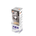[包邮]宠物猫狗真菌性皮肤病特效药/真菌克星/赛维洛犬菌清30ml