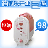 【淘金币】爱普爱家CP-188静音加湿器第二代银离子杀菌净化器