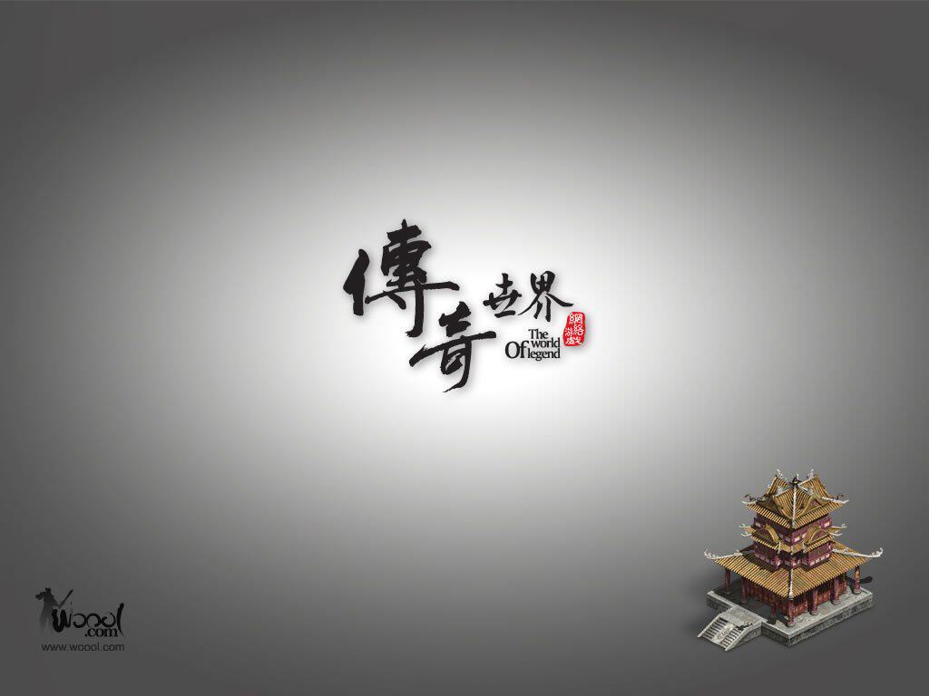 网络游戏点卡<em>DNF</em>辅助<em>DNF</em>阿凡达周卡<em>DNF</em>阿