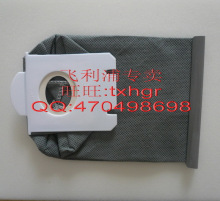 飞利浦吸尘器布袋飞利浦吸尘袋FC8202 FC8204 FC8206 FC8208等