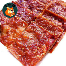 小瓒子精品 刷蜂蜜现烤 风情蜜汁芝麻猪肉脯250g 约25片