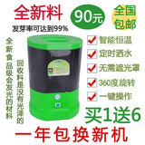 taobao english 13512654149