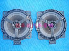 二手拆车JBL丝膜高音汽车喇叭6.5寸jbl 同轴喇叭音响改装一只价