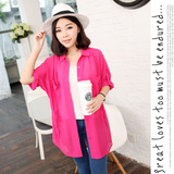 AA 2012夏季新品 防晒必备抽带雪纺外套(黑 白 玫红)38