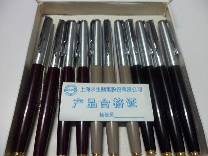 Reminiscence Old style quality goods Eternal life 803 Pen practise calligraphy Pen Lake blue Penin the Electronic Dictionary/Electronic paper book/Stationery , Pens/Writing Tools , Pen category - from Buy2taobao.com to provide professional Taobao agent buy service