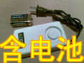 超响度120分贝/停电报警器/断电报警器/电力防盗报警器/220v/380v