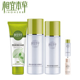 taobao english 12620554096