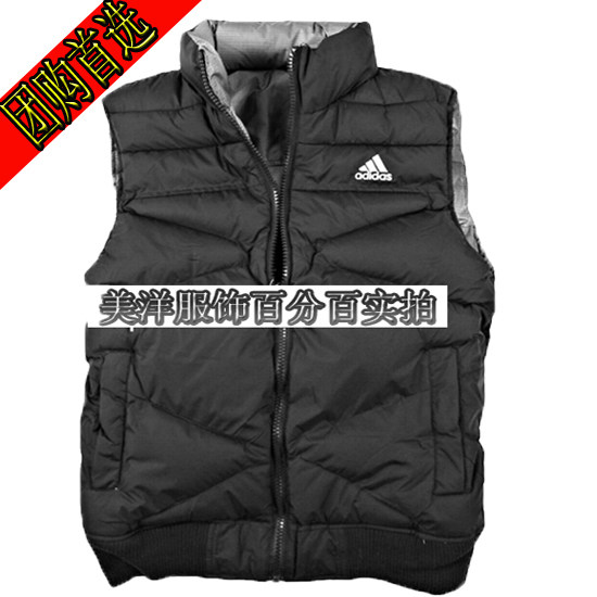 新款阿迪达斯马甲男款 运动羽绒马甲 运动棉马甲 马甲正品 马甲男
