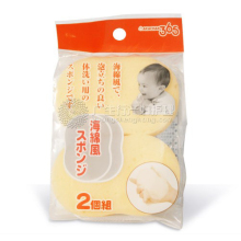 魅力麦加 AKACHAN阿卡佳365柔软宝宝沐浴海绵2只装