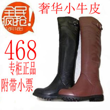 接吻猫专柜正品靴子长靴牛皮女靴马丁靴内增高过膝女靴K1783-16CA