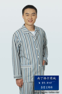 南丁格尔正品优质<em>纯棉睡衣面料</em>医院首选病号服