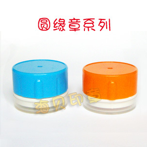个性印章定制,印章定制卡通,LOGO章定制,在类目 个性定制/设计服务/DIY, 办公/文具定制, 其他趣味定制中 - 来自Buy2taobao.com提供专业的淘宝代购服务