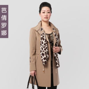  芭倩罗娜中老年风衣新品秋冬装中年女装长款外套时尚妈妈装大码