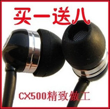 ɭ������ CX500 MP3����MP4���� MP3�������ʽ ���� ˫�ʹ��Ƽ�