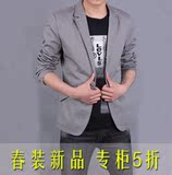 美邦风格春秋款潮男士休闲西装外套男韩版小西装 男休闲西服 男装