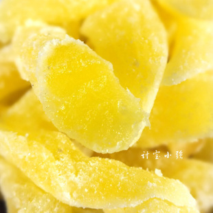  特极糖渍菠萝块/菠萝干/菠萝果干/甜型干果 海南特色【甜零食】