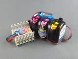 【另色鬼官方】另色鬼连供 适用EPSON R230/R310/R210墨盒100ML
