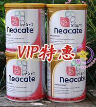 �ֻ� ˫�ʹ�Ŧ���ز���DHA/ARAӤ����������к�̷�1��4��