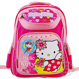 减负书包/KITTY猫图案书包/1-4年级小学生书包/送超值文具400