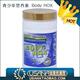 ◥◣五皇冠.正品特价！◢◤ USANA优莎娜青少年营养素(美国)