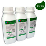 莱特兄弟 易加粉HPQ2612A HP12A 1010 1012 1015 1018 1020碳粉