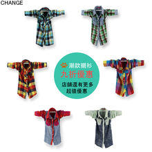 春秋新品-韩版帅气个性英伦格子修身女装棉绒长袖衬衣衬衫HM235