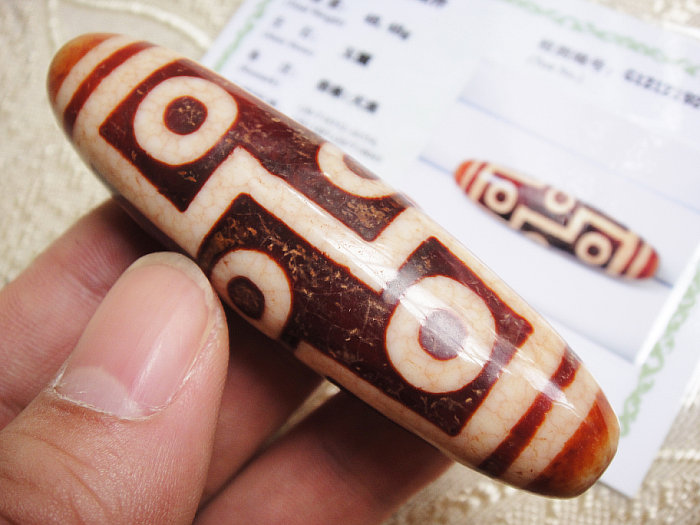 藏至尊天珠 火供红龙纹九眼天珠75mm大尺寸 