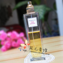 双冠【100%正品分装】雅顿 第五大道女士香水 优雅妩媚花香