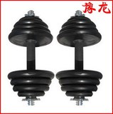 taobao english 4816110464