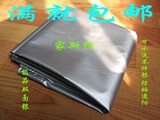 taobao english 16329148815