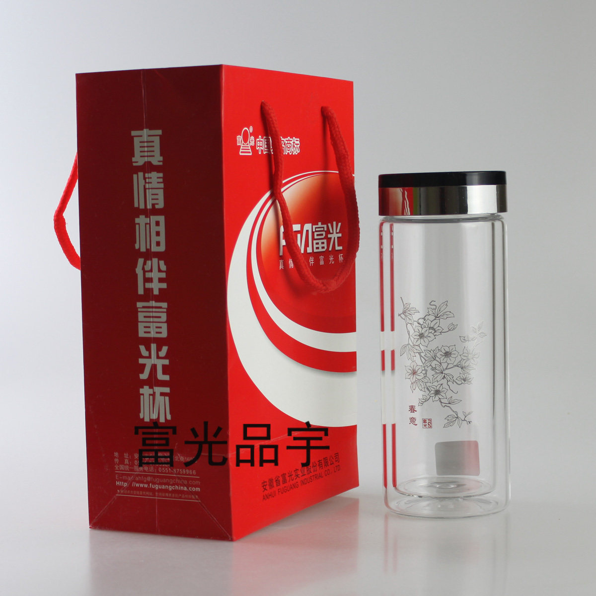 FGA富光双层玻璃杯FB1005-320ml水杯透明茶杯礼品杯带盖正品防漏