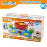 taobao english 13259814823