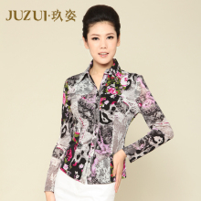 玖姿官方旗舰店JUZUI专柜正品2012夏女装 翻领长袖开衫针织衫衬衣