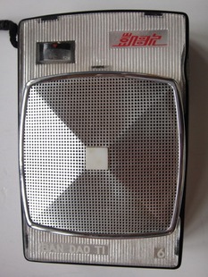 凯歌 4B3 袖珍半导体收音机.老晶体管收音机