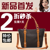 新款特价正品手提斜挎单肩时尚大包真皮欧美复古牛皮商务潮女式包