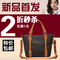 新款特價正品手提斜挎單肩時尚大包真皮歐美復古牛皮商務潮女式包