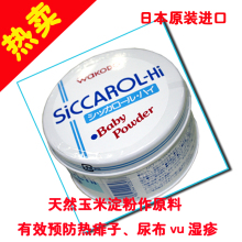 �Խ�� �ձ��͹��� �����޳� ����ˬ����K10 160G