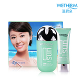 taobao english 15246019540