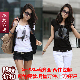 2012夏装新款夏季韩版女装新品修身上衣潮时尚大码圆领短袖T恤 女