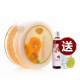 明星产品 阿芙向日葵补水修护冰露120ml 晒后修复 补水面膜