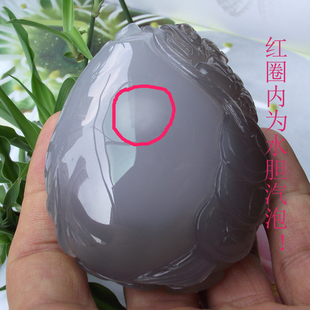 正品玛瑙水胆手把件天然水晶吊坠雕刻金蟾金钱手玩男如意异像挂坠