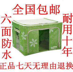  乐扣乐扣收纳箱 乐扣乐扣百纳箱 牛津布收纳箱专柜正品 满2包邮